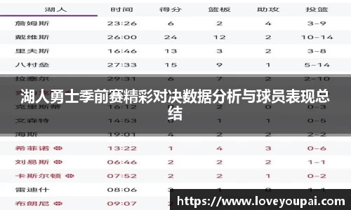 3377体育官网