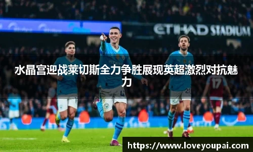 3377体育