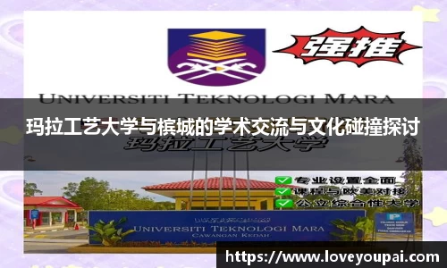3377体育平台