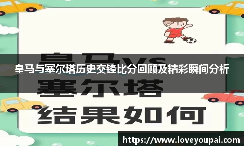 3377体育平台