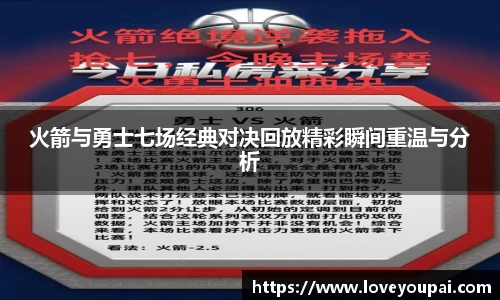 3377体育官网