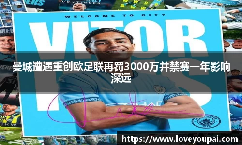 3377体育app