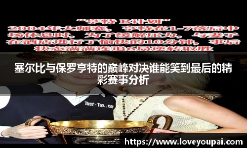3377体育官网