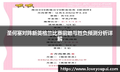 3377体育平台